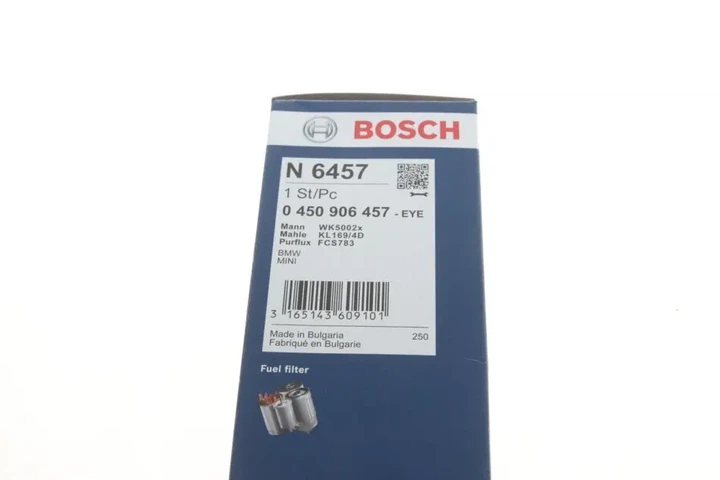 Фільтр паливний BMW 5 (E60) 3.0D BOSCH 0 450 906 457 - изображение 6