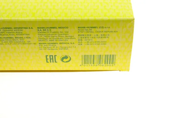 Фільтр повітряний Skoda Kodiaq 2.0RS TDI/VW Arteon 2.0TDI 17-/Passat 2.0TDI 14-/Tiguan 2.0TDI 16-20 MANN-FILTER C 38 002 - изображение 5