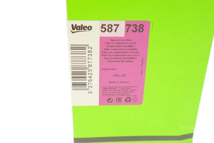 Фільтр топливний Volvo S60/S80/V70/XC70/XC90 2.4D 01-14 Valeo 587738 - зображення 6