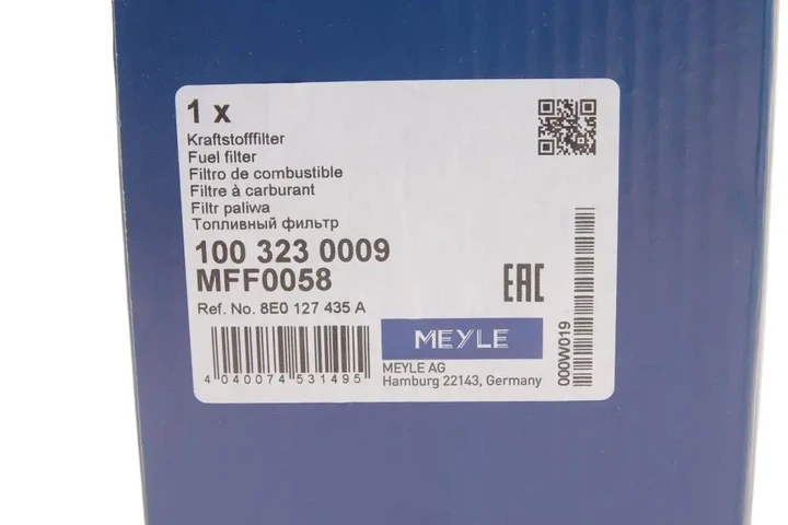 Фільтр паливний Audi A4/A6 2.0TDI 04- MEYLE 100 323 0009 - зображення 5
