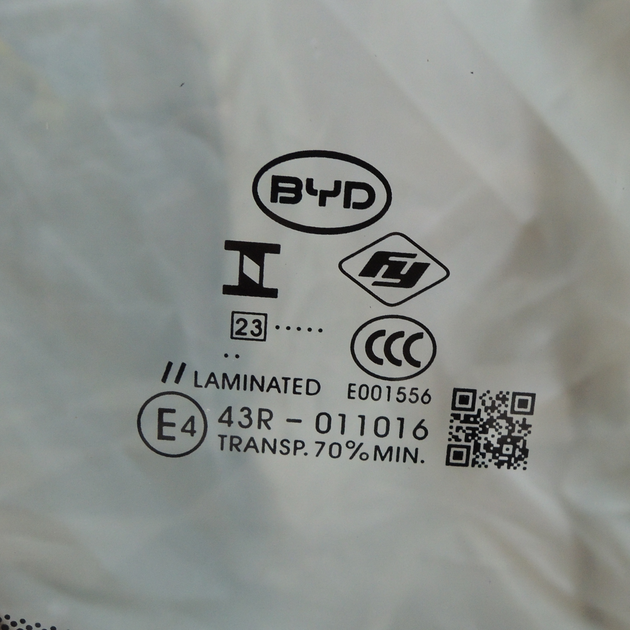 Скло лобове BYD Yuan Plus / Atto3 EV, DMi ( WSH-BYD-YP ) - изображение 4