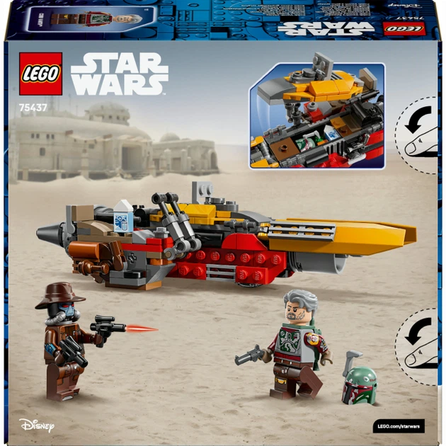 Конструктор Lego Star Wars Спідер Кобба Ванта (75437) - изображение 3