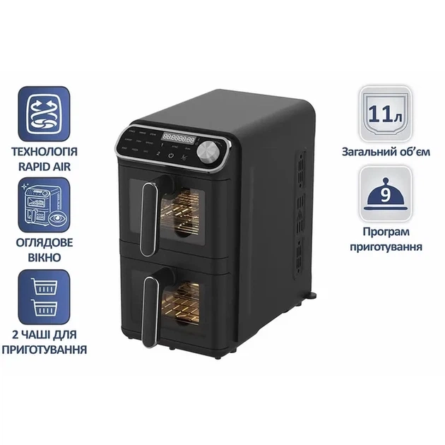 Мультипіч PRIME Technics PMP 1124 GE - изображение 2