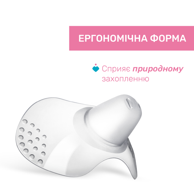 Накладки для сосков Chicco SkinToSkin, M-L (2шт) (09034.00) - изображение 3