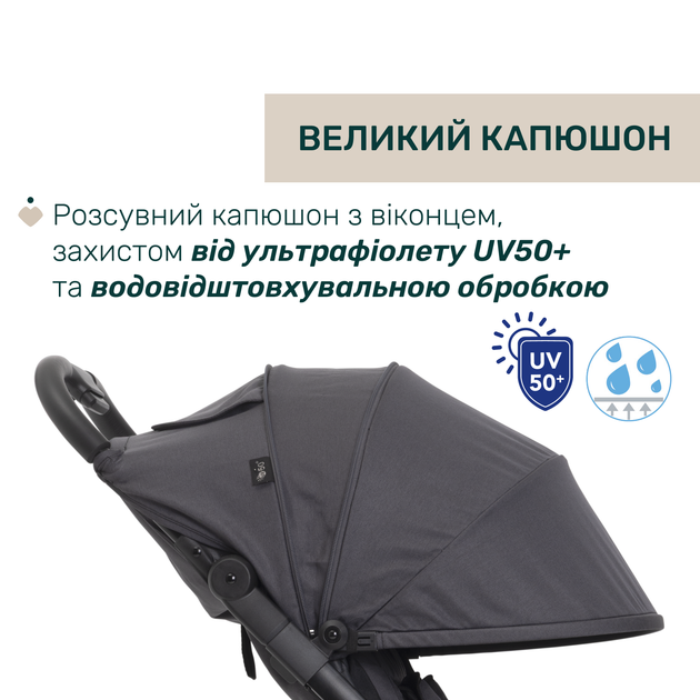 Прогулянкова коляска Chicco We 2, колір чорний (87167.31) - зображення 3