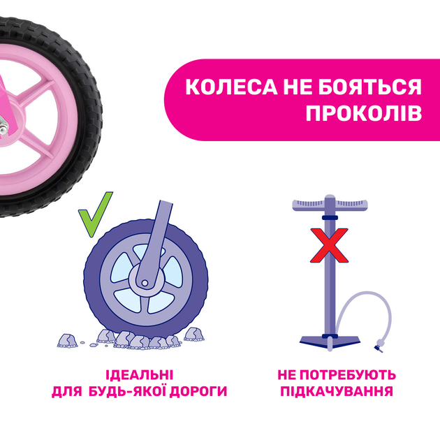 Беговел Chicco "Pink Arrow", цвет розовый (01716.10) - Фото 6 Беговел Chicco "Pink Arrow", цвет розовый (01716.10) - изображение 6
