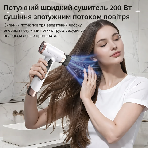 Аккумуляторный беспроводной фен для волос с режимом горячего воздуха портативный фен с аккумулятором - изображение 8