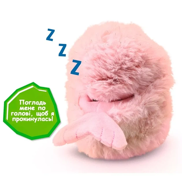 Интерактивная игрушка Curlimals Arctic Glow Морской котик Сиа (3726) - изображение 11
