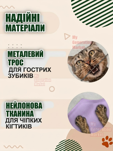 Лежанка для кота на вікно гамак лежак на присосках віконний для кішок кріплення на скло спальне місце кішки металевий трос текстильна основа силікон пластик стійкий оглядовий зі щіткою для вичісування в комплекті розмір 52×28 см до 12 кг - зображення 4