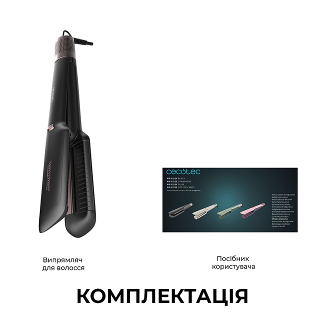 Выпрямитель для волос Cecotec Air Lisse Black (A01_EU01_100988) - Фото 10 Выпрямитель для волос Cecotec Air Lisse Black (A01_EU01_100988) - изображение 10