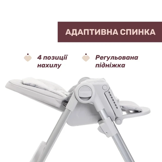 Стільчик для годування Chicco Polly Armonia, Світло-сірий (87140.05) - Фото 2 Стільчик для годування Chicco Polly Armonia, Світло-сірий (87140.05) - зображення 2