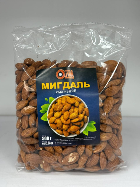 Миндаль жареный ZM 500 г - Фото 1 Миндаль жареный ZM 500 г - изображение 1