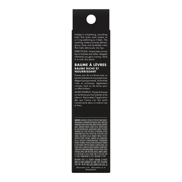 Бальзам для губ e.l.f. Сosmetics "Wild Cherry" Glow Reviver Melting Lip Balm - изображение 8