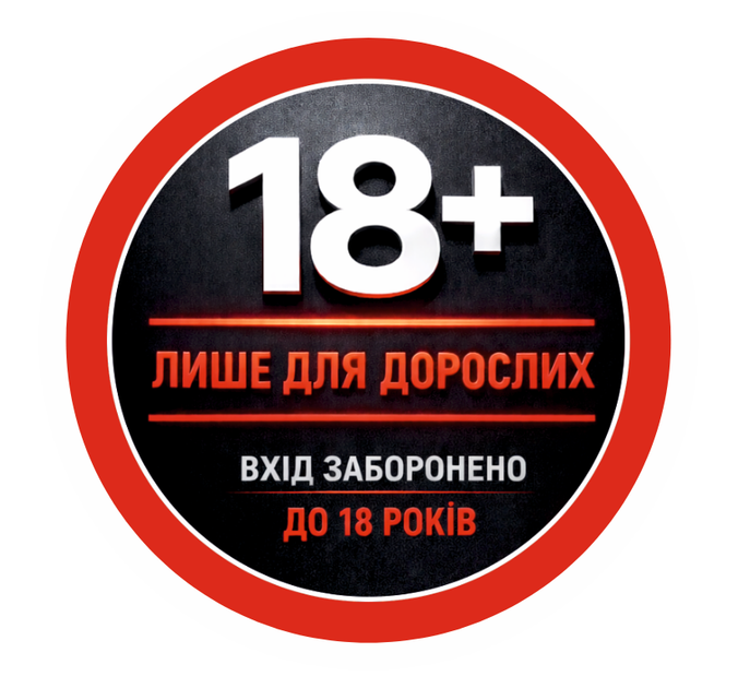 Наклейка “18+” 12,5×12,5 см, УФ печать, плёнка - Фото 2 Наклейка “18+” 12,5×12,5 см, УФ печать, плёнка - изображение 2