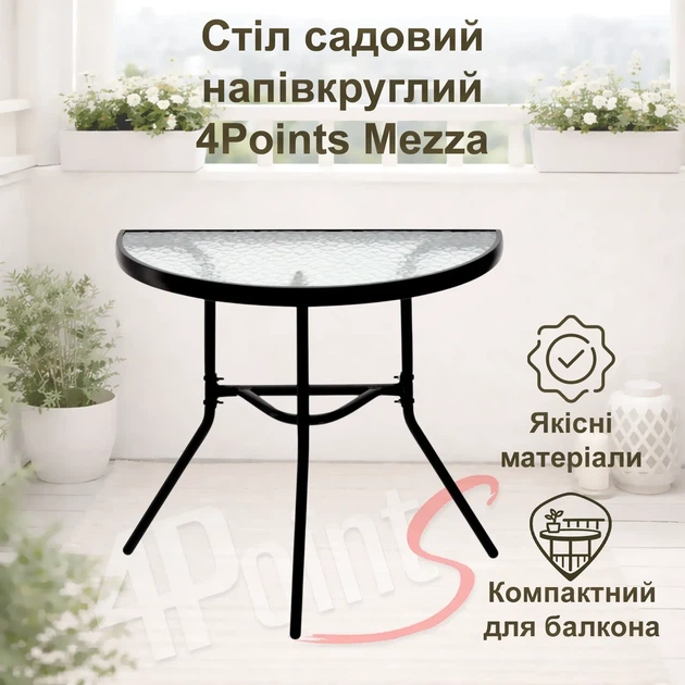 Комплект садових меблів 4Points Plico-2 напівкруглий стіл 70х40х64см та 2 розкладні стільці Чорний - зображення 2