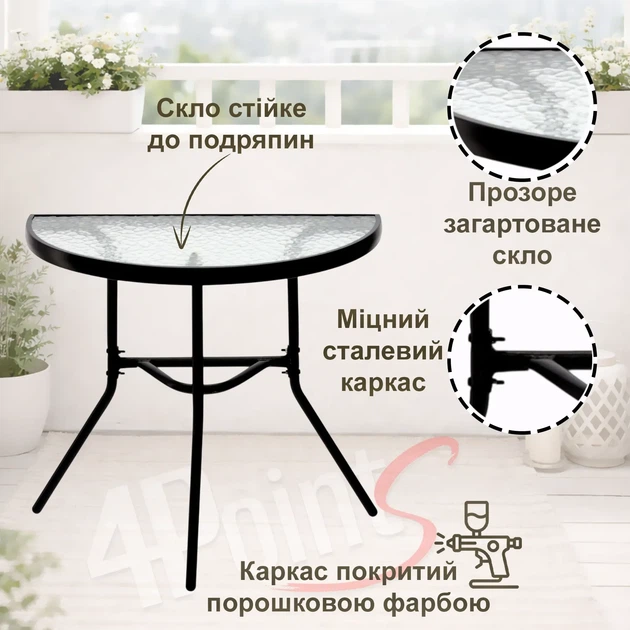 Комплект садових меблів 4Points Plico-2 напівкруглий стіл 70х40х64см та 2 розкладні стільці Чорний - зображення 3
