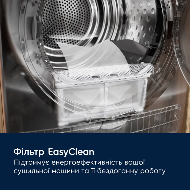 Сушильна машина Electrolux тепловий насос, 9кг, A+++, 64см, дисплей, інвертор, сріблястий темний - зображення 6