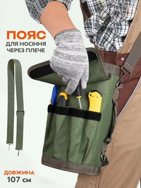 Сумка для инструмента в авто органайзер для инструмента tool roll Bag Oxford 600D водонепроницаемая автомобильная на пояс - изображение 7