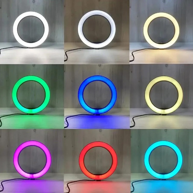 Кольцевая лампа RGB 30 см LJJ-30 с пультом и держателем, разноцветная LED лампа для блогера, селфи и стримов USB - изображение 8