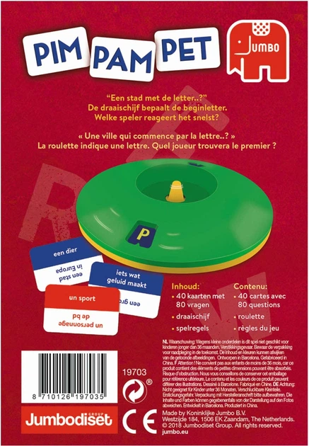 Gra planszowa Jumbo Pim Pam Pet (edycja niemiecka) (8710126197035) - obraz 3