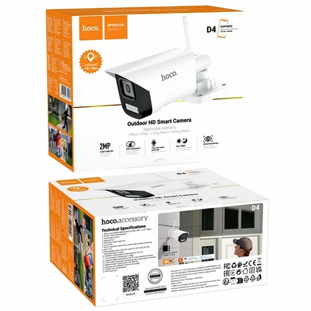 Смарт камера вулична HD 2MP IP65 з нічним баченням та Wi-Fi Hoco D4 біла - зображення 2