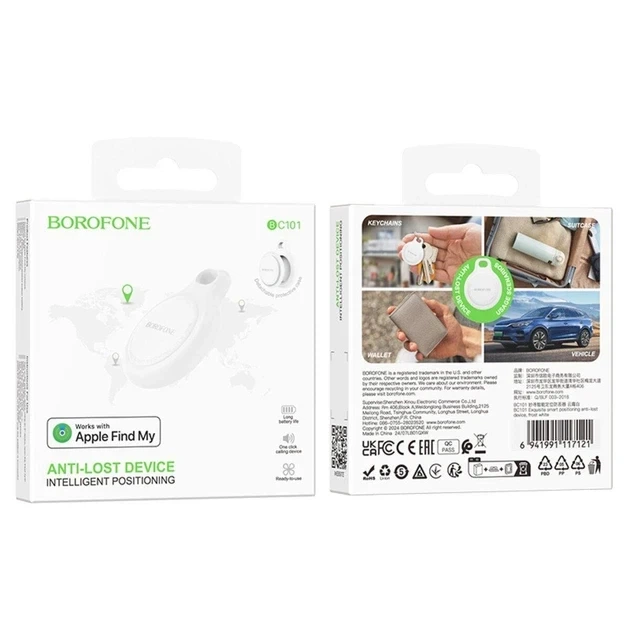 Розумний брелок Borofone BC101 Anti-Lost GPS 7г білий ABS пластик для пошуку речей - зображення 6