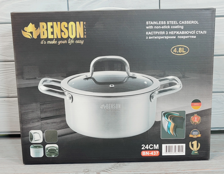 Каструля з кришкою Benson BN-437 4.7л 24см з нержавіючої сталі - Фото 9 Каструля з кришкою Benson BN-437 4.7л 24см з нержавіючої сталі - зображення 9