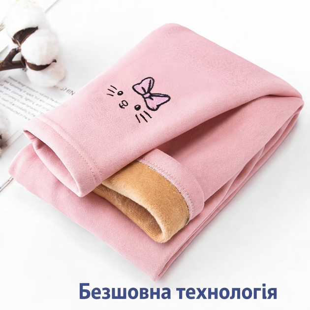 Детские утепленные легинсы для девочки на флисе (розовые - 130) - Фото 2 Детские утепленные легинсы для девочки на флисе (розовые - 130) - изображение 2