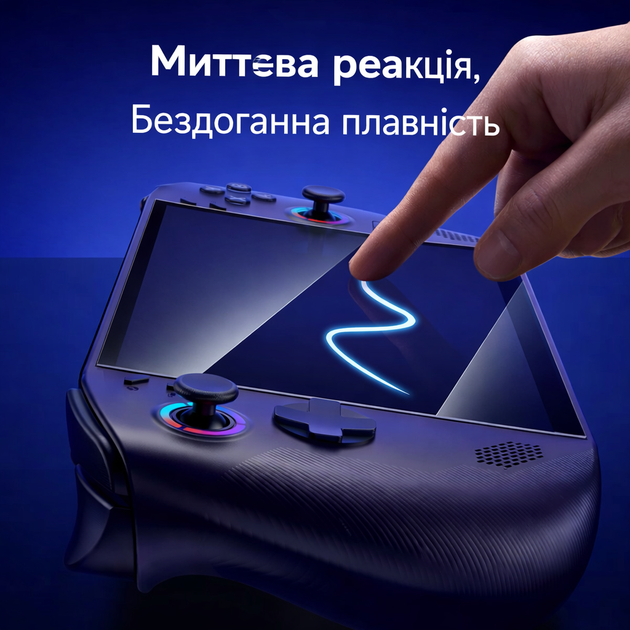 Защитное стекло JSAUX для Lenovo Legion Go S (8") 9H, с рамкой для наклеивания 2 шт, глянцевое - Фото 4 Защитное стекло JSAUX для Lenovo Legion Go S (8") 9H, с рамкой для наклеивания 2 шт, глянцевое - изображение 4