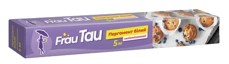 Пергамент для випічки Frau Tau силіконізований білий, 5 м - Фото 1 Пергамент для випічки Frau Tau силіконізований білий, 5 м - зображення 1