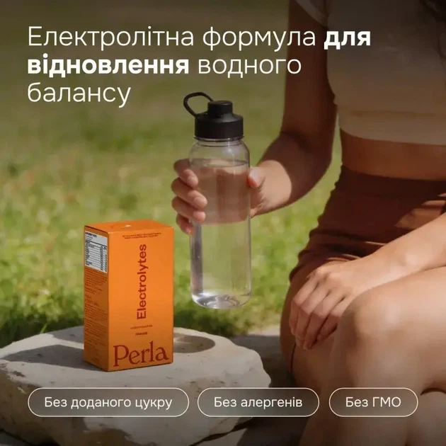 Пищевая добавка формула без сахара для ежедневной гидратации и восстановления баланса, апельсин, Perla Helsa Electrolytes, 20 стиков - изображение 7