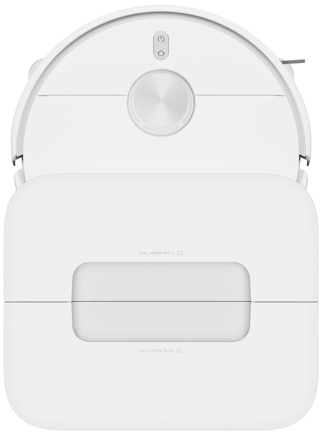 Робот-пылесос Xiaomi Robot Vacuum H50 (1189769) - изображение 5