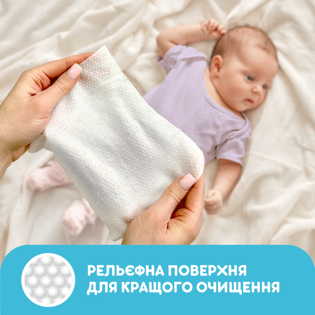 Упаковка влажных салфеток Smile baby с рисовым молочком 3 пачки по 56 шт (42116806) - Фото 3 Упаковка влажных салфеток Smile baby с рисовым молочком 3 пачки по 56 шт (42116806) - изображение 3