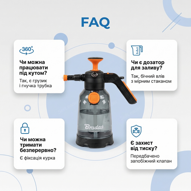 Опрыскиватель пенный 2 литра для растений авто дачи клининга пеногенератор с боковым вливом пневматический - Фото 4 Опрыскиватель пенный 2 литра для растений авто дачи клининга пеногенератор с боковым вливом пневматический - изображение 4
