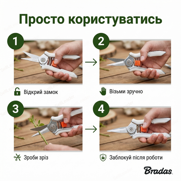 Секатор прямой Bradas садовый нержавеющая сталь с обводным лезвием для цветов побегов ручной 4 мм срез - Фото 8 Секатор прямой Bradas садовый нержавеющая сталь с обводным лезвием для цветов побегов ручной 4 мм срез - изображение 8
