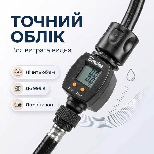 Счетчик расхода воды lcd дисплей для насоса полива расходомер ½ дюйм дебитомер 6 бар с коннектором и ниппелем - изображение 6