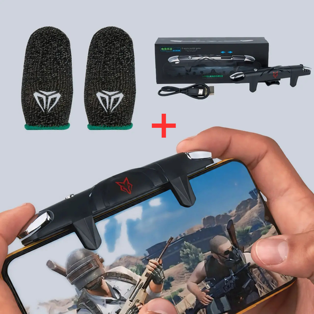 Тригери Sarafox G5 с автокликом для мобильного телефона + игровые напальчники в подарок - Фото 1 Тригери Sarafox G5 с автокликом для мобильного телефона + игровые напальчники в подарок - изображение 1
