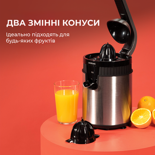 Соковитискач CECOTEC Xqueeze RetroJuice 600 Steel - зображення 5
