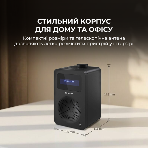 Радиоприемник Sharp DR-430 Black - Фото 8 Радиоприемник Sharp DR-430 Black - изображение 8