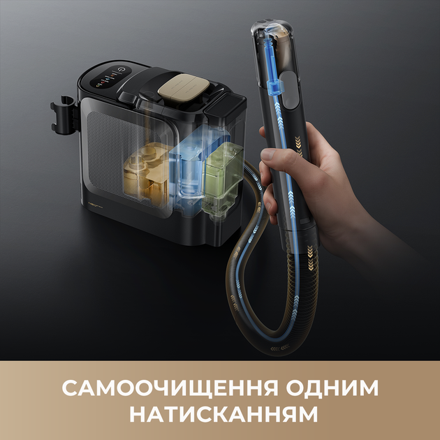 Миючий пилосос для килимів та тканин Dreame N20 Steam - зображення 9