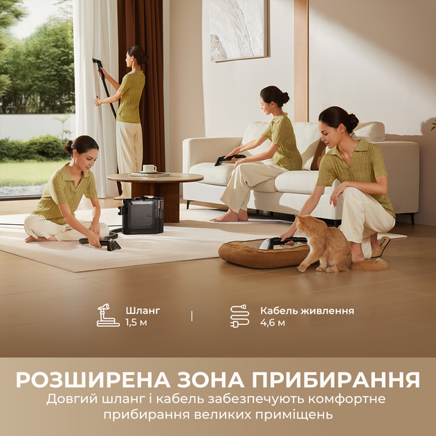 Миючий пилосос для килимів та тканин Dreame N20 Steam - зображення 12
