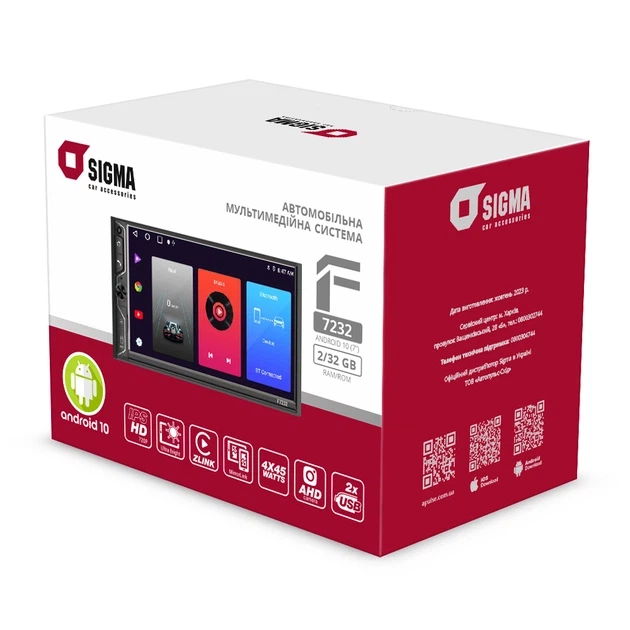 Автомагнітола Sigma F7232 ANDROID 10 2/32Gb (2DIN, Bluetooth, CarPlay) - изображение 7