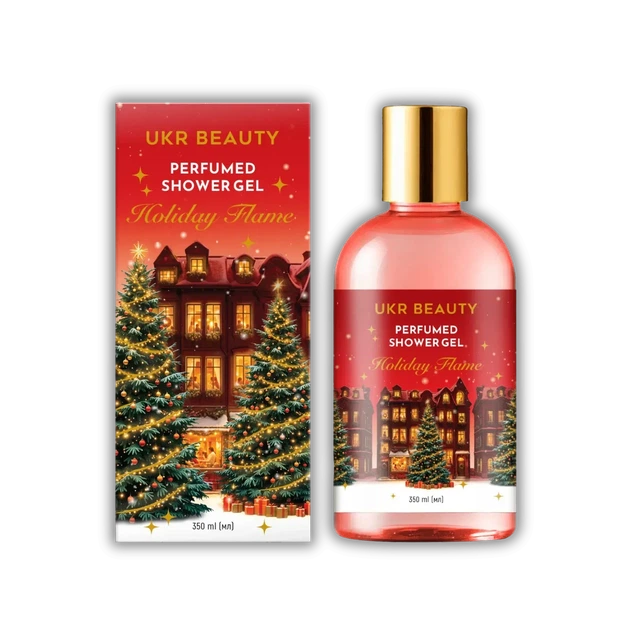 Новорічний набір для тіла UKR BEAUTY Holiday Flame (Святкове полум'я) - скраб, гель для душу, крем, міст - Фото 3 Новорічний набір для тіла UKR BEAUTY Holiday Flame (Святкове полум'я) - скраб, гель для душу, крем, міст - изображение 3