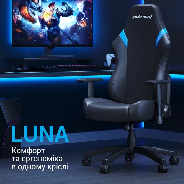 Крісло ігрове Anda Seat Luna Black/Blue Size L - зображення 10