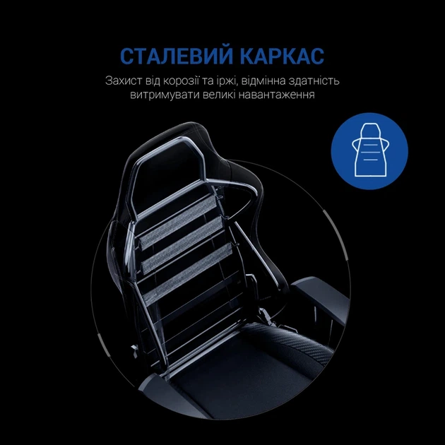 Крісло ігрове Anda Seat Luna Color Size L Black/Blue PVC - изображение 14