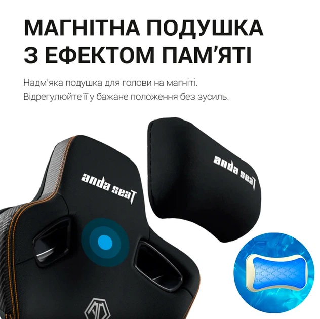Крісло ігрове Anda Seat Kaiser 3 Pro XL Fabric Dark Gray Size XL (AD12YDC-XL-01-GB-CF-G02) - зображення 13