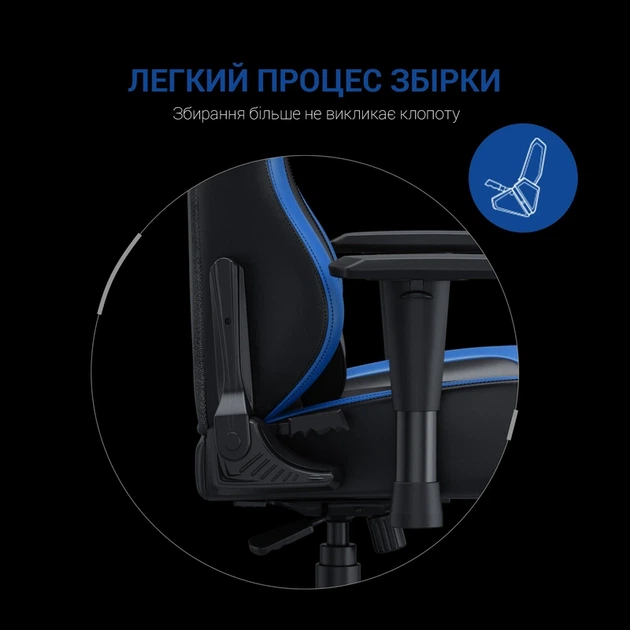 Крісло ігрове Anda Seat Luna Color Size L Black/Blue PVC - изображение 15