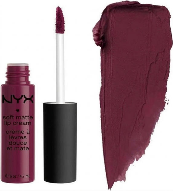 Мини-помада для губ NYX Cosmetics Soft Matte Lip Cream Mini SMLC29 Vancouver 4.7 мл - изображение 3
