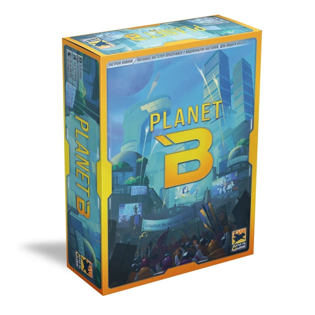 Настільна гра Planet B (українське видання) - Фото 1 Настільна гра Planet B (українське видання) - зображення 1