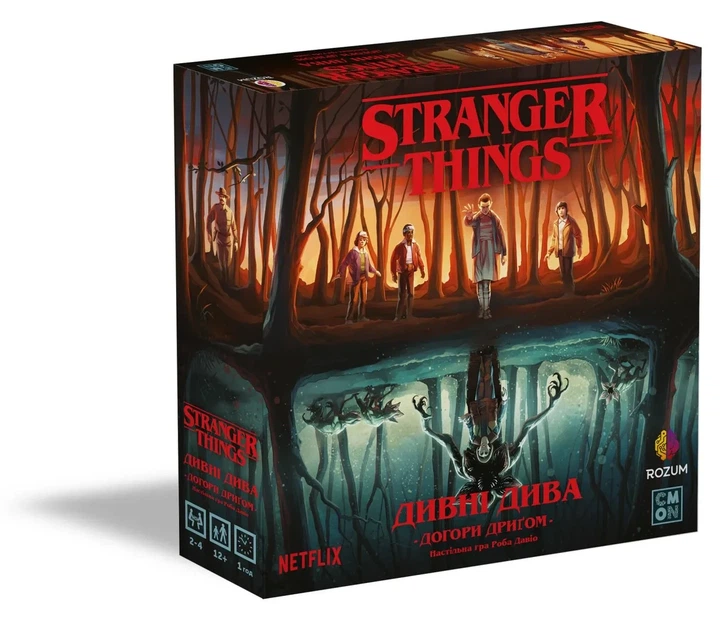 Настільна гра Дивні Дива: Догори Дригом (Stranger Things: Upside Down) - Фото 1 Настільна гра Дивні Дива: Догори Дригом (Stranger Things: Upside Down) - зображення 1